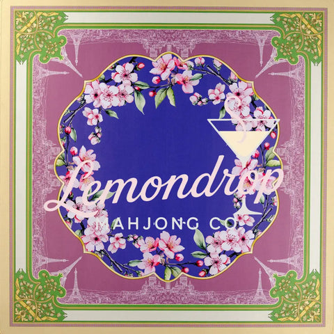 Floral decorative border art print featuring cherry blossoms on a vibrant blue background.